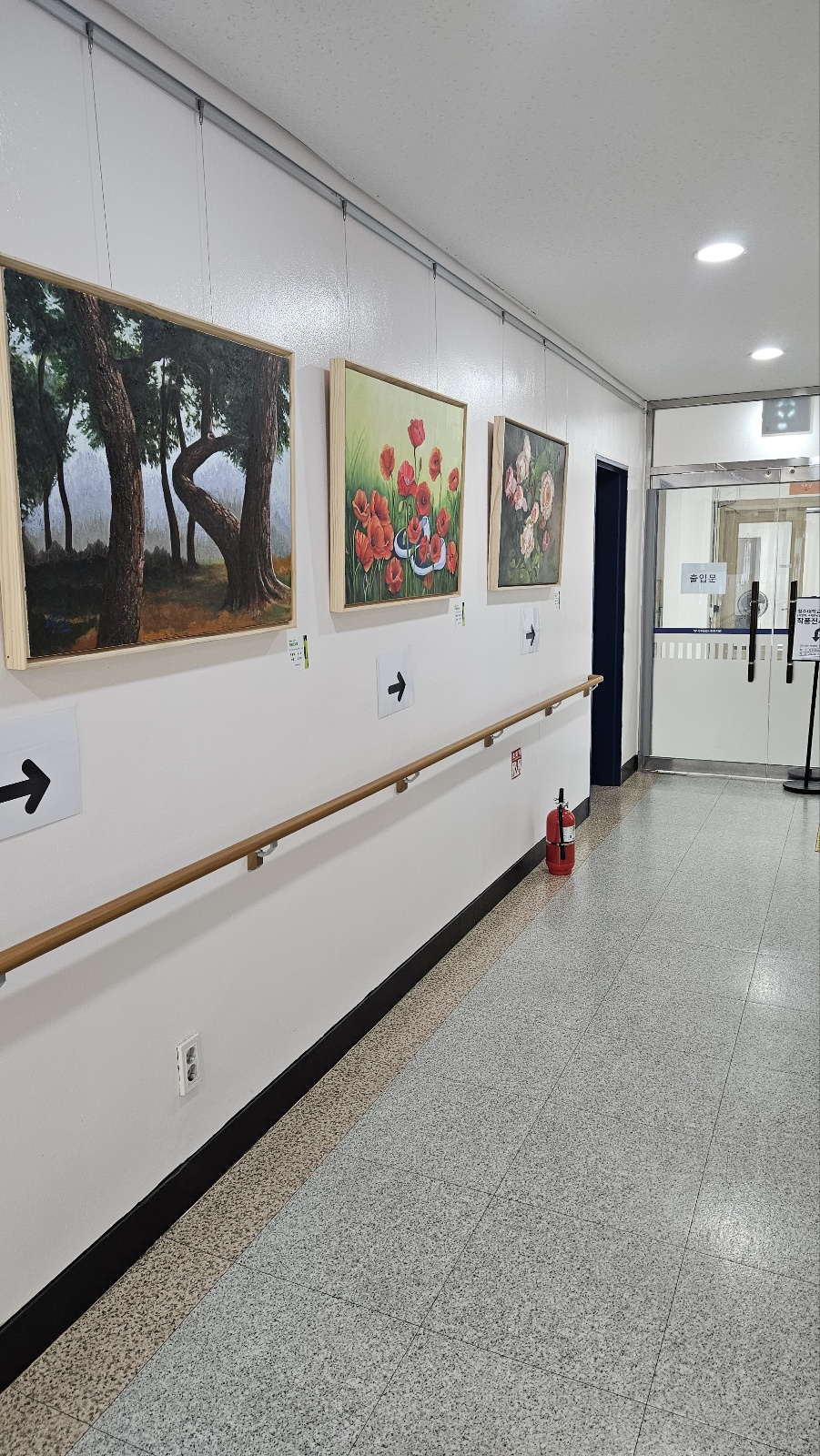 🎨 2024 서부종합사회복지관 작품전시(1차) 3번째 파일