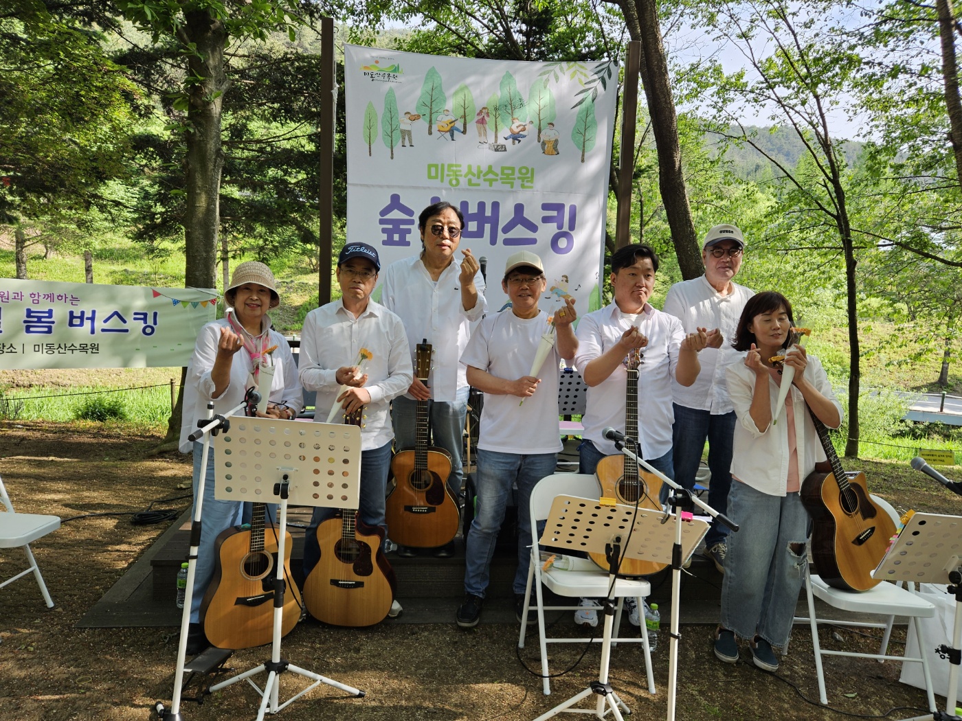 [2025 봄_행사] 통기타교실 봄 버스킹 2번째 파일
