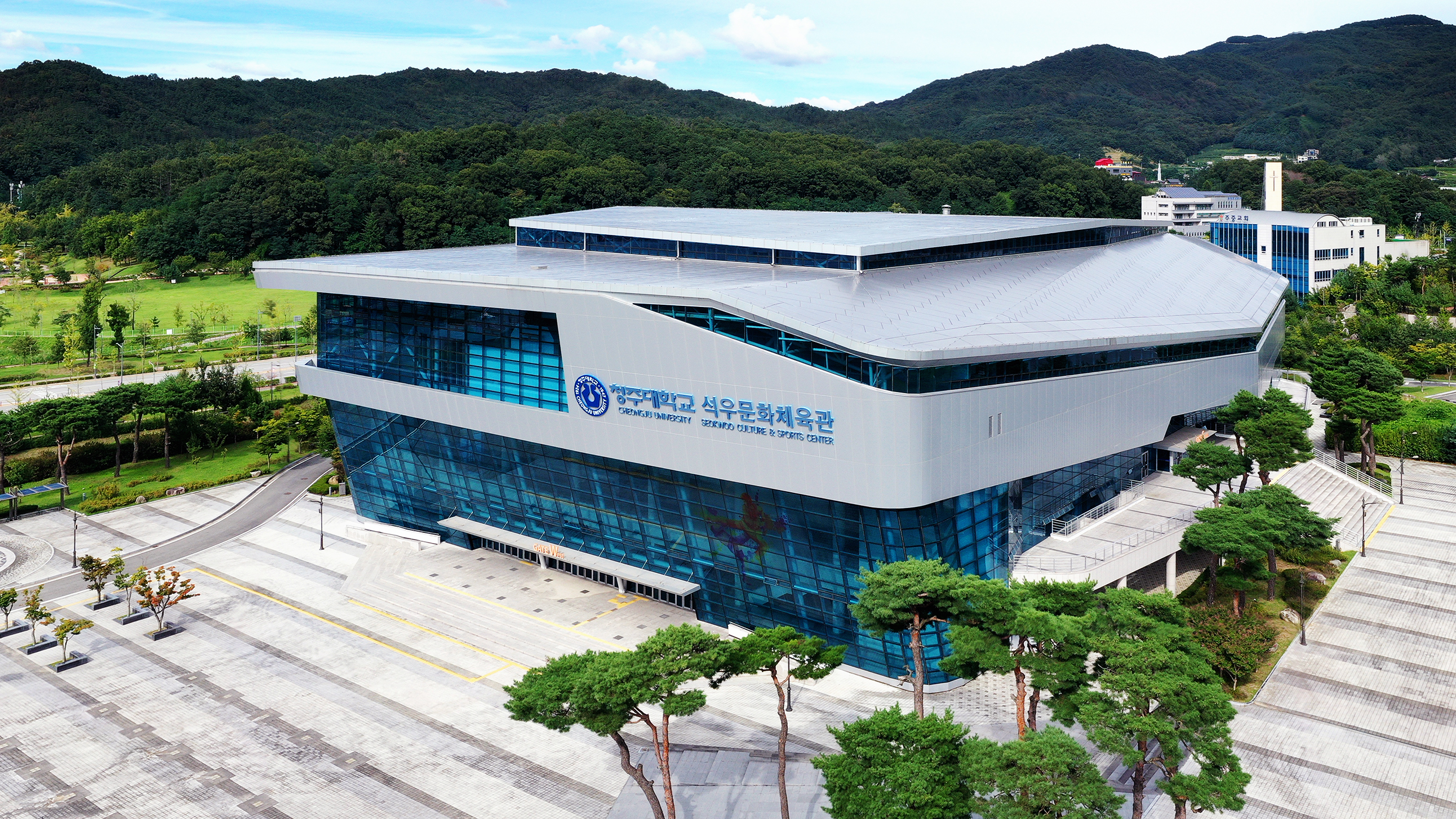 청주대 청년사회서비스사업단, 지역사회와 호흡 1번째 파일