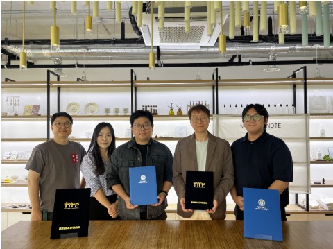 청주대-통영영화제 업무협약 체결 1번째 파일