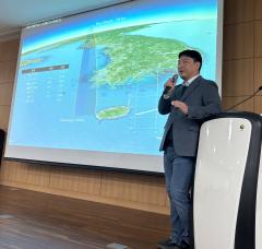 페리지에어로스페이스 세미나(11/12) 이미지