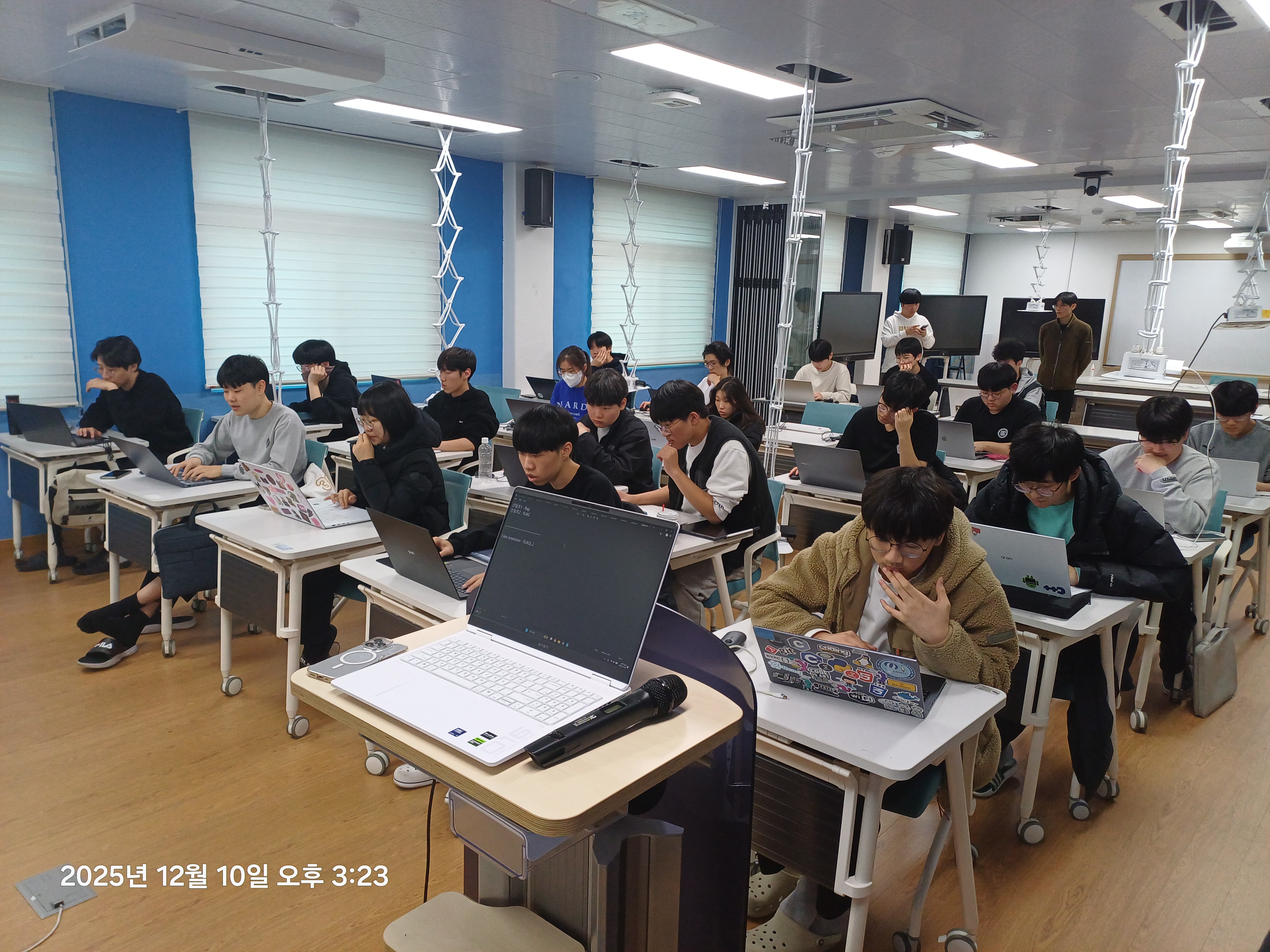 [RISE] 고교 정보동아리 교육 지원 프로그램 운영 1번째 파일 - 자세한 내용은 본문 참조