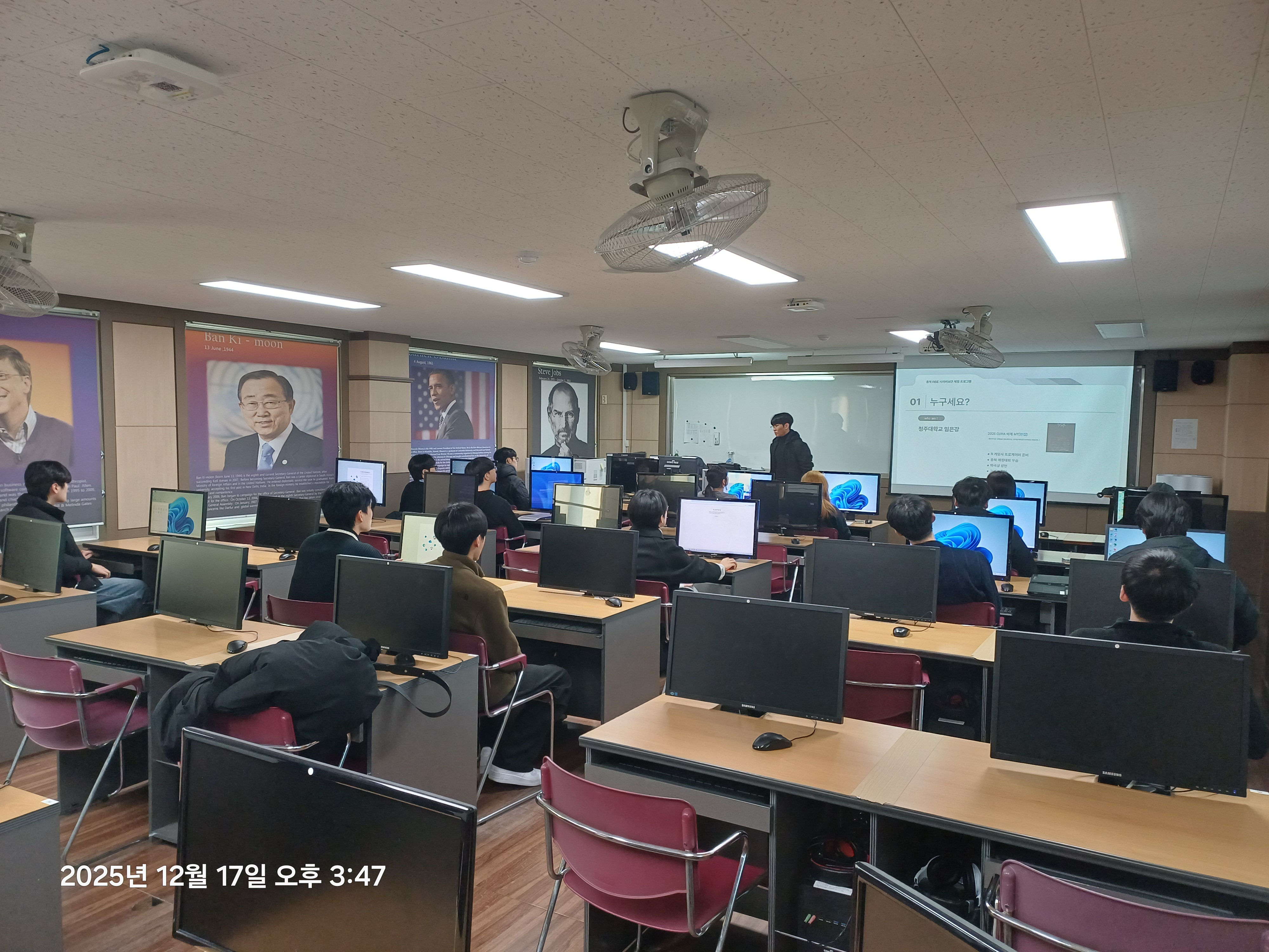 [RISE] 고교 정보동아리 교육 지원 프로그램 운영 2번째 파일 - 자세한 내용은 본문 참조