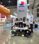 2025년 GTEP 19기 태국 방콕 식품박람회 이미지