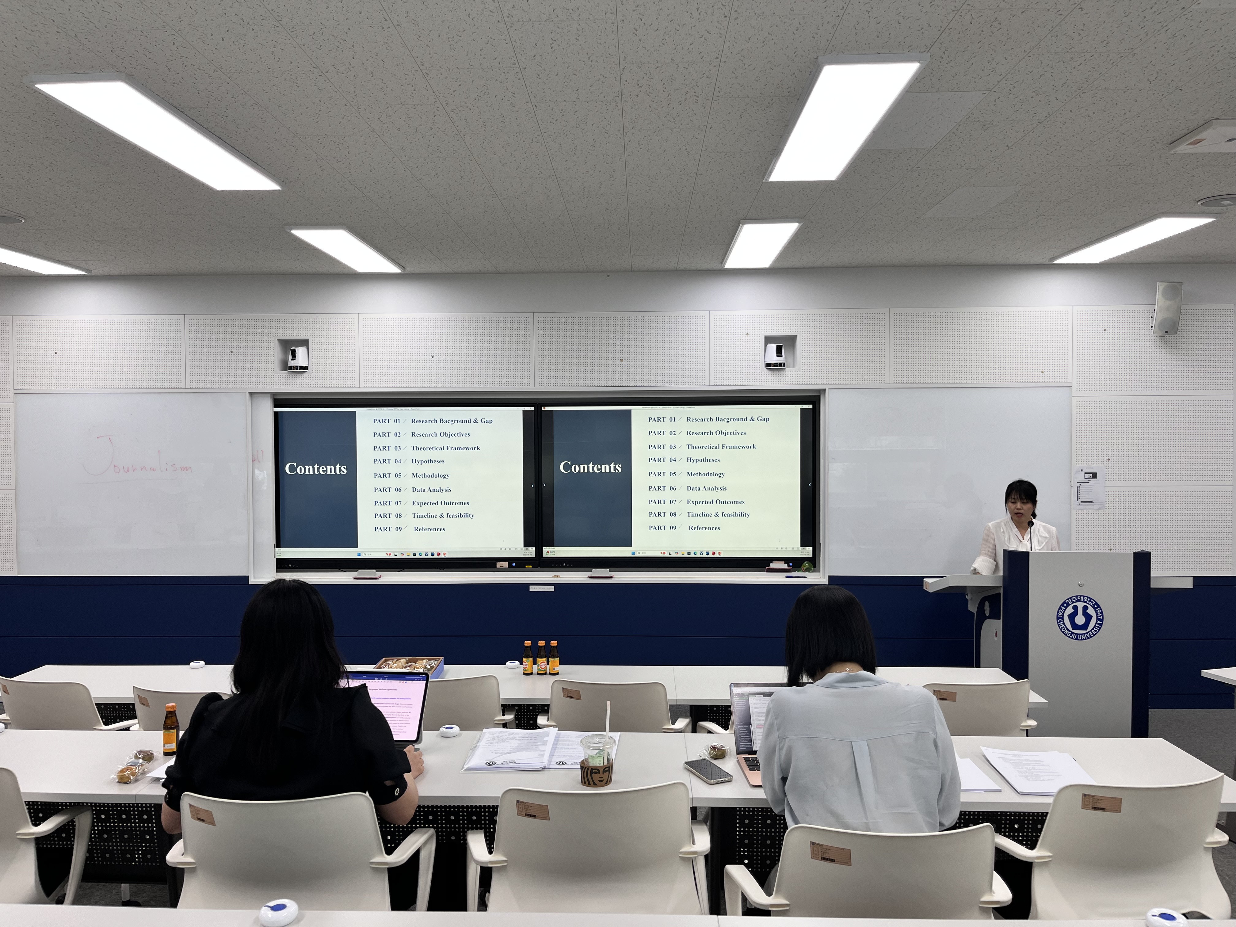 Graduate Thesis Proposal Review Held on May 19 이미지